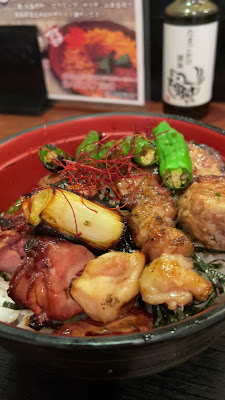 Torisuke 사진 2
