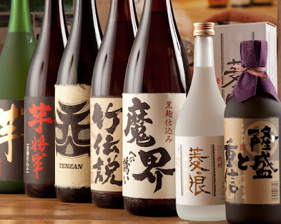 酒場高しな 京橋店 사진 2