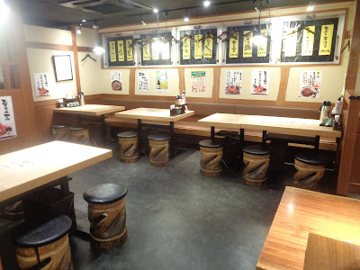 Bunzo Kayabacho 사진 4