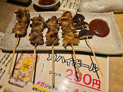 Bunzo Kayabacho 사진 5