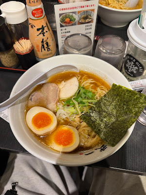 Toridokoro Hatsusuke Restaurant 사진 2