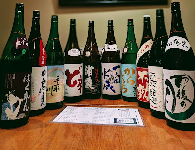 Izakaya Shinjuku Ishikarigawa 사진 5
