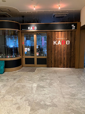 KADO 사진 4