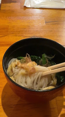 味わい酒場 사진 2