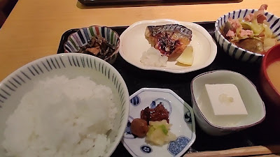 Mitsuya 사진 2