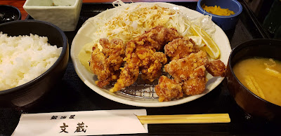 Kajiya Bunzo 사진 2