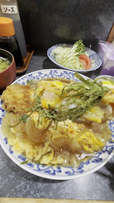 Katsushige 사진 2