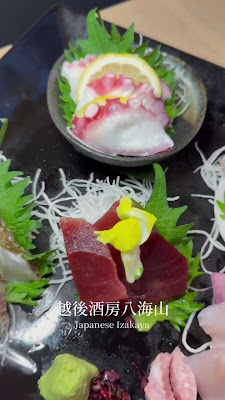 Hakkaisan 사진 2