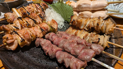 Genkainada 사진 3