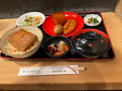 오타코 오뎅 니혼바시본점 사진 3