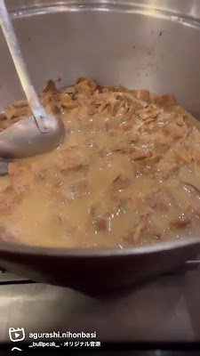 屋台酒場 あぐらし 사진 2