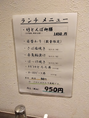 竹とんぼ 紫 사진 5