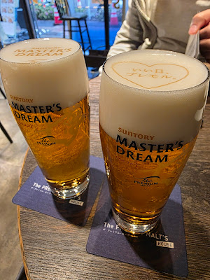 Kamiawa Bar 사진 2