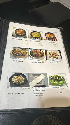 韓国ワイン居酒屋 とんとん 사진 5