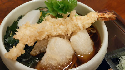 Nihonbashi Honjinbou 사진 3