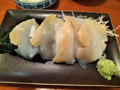 Kikuji 사진 2