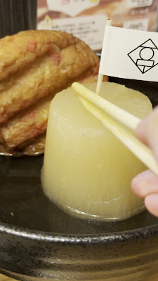 Choi Oden 사진 2