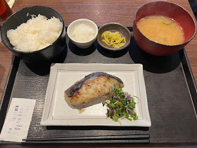 Abutokoro Hinozen Ningyōchō Honten 사진 5