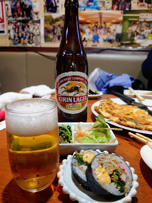 カラオケ居酒屋 ありらん 사진 3