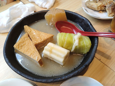 おでんとザンギ ニュー イノカシラ 사진 3
