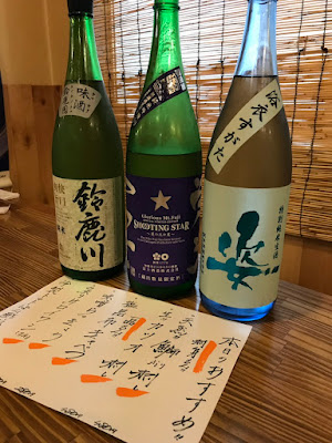 幸縁 사진 3