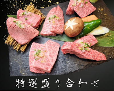 ここ肉酒場 東高円寺店 사진 3