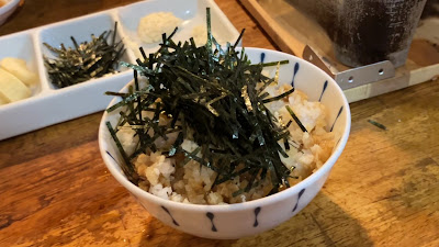 Tsuzuku 사진 2
