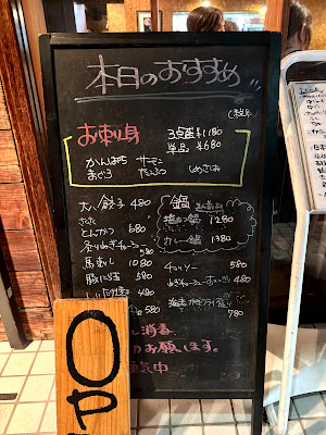 大八 사진 3
