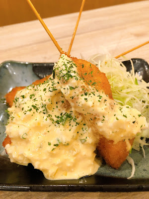 居酒屋 串揚げバル じょうきげん 사진 4