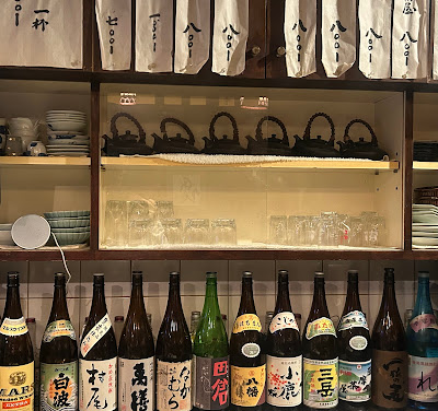 Oidon 사진 3