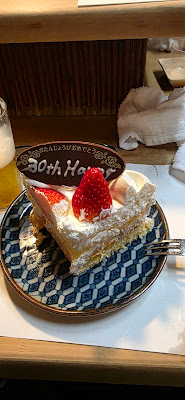 Shi no bue 사진 3