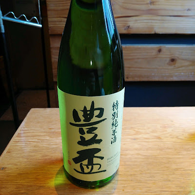 Ennasubi 사진 4
