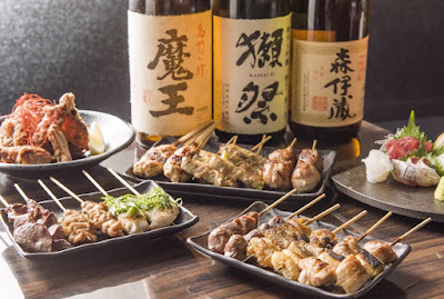 Izakaya Uchoten 사진 2