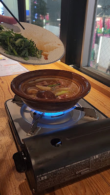 Tsukada Nojo Yakitori 사진 2