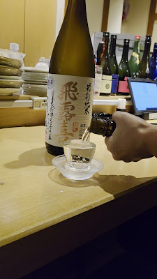 Izakaya Umaimon Ichibangai Branch 사진 2