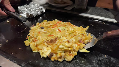 츠키지 토토키치 신주쿠3쵸메점 사진 2