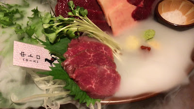 Rotomatagi 사진 2