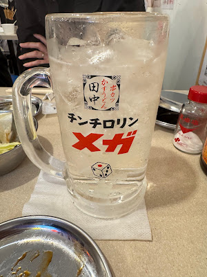 꼬치 카츠 다나카 Ichigaya 사진 4