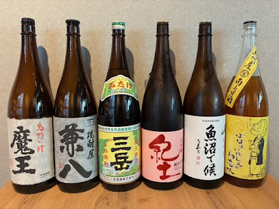 Yuugetsutei 사진 3
