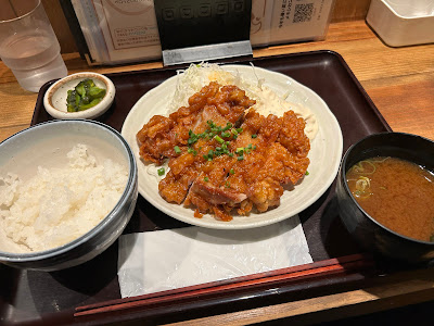 Tori Chuu 사진 3
