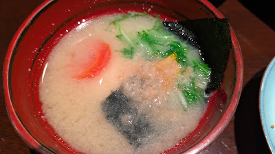 Koto 사진 3