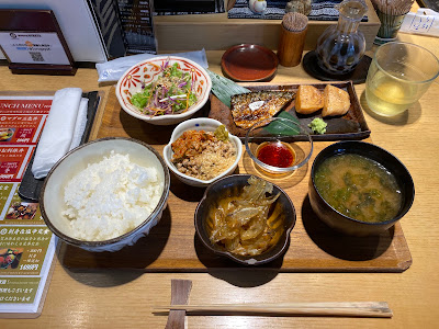 Surugaya Kahei 사진 2