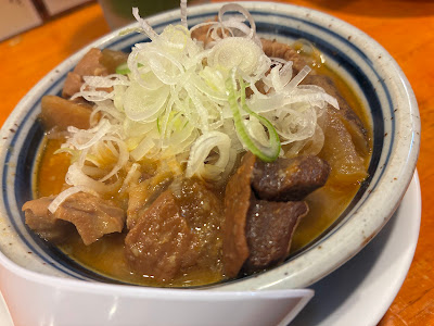 Kaburaya Ochanomizu 사진 3
