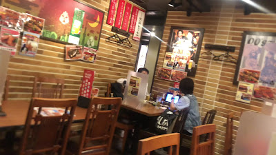 토리메로 료고쿠 역 앞 / 야키토리 이자카야 사진 2
