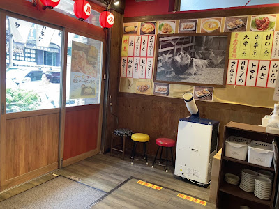 Toriyoshi Shoten Asakusabashi-ekimae 사진 3