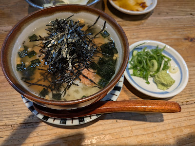 串屋横丁 浅草橋2号店 사진 2