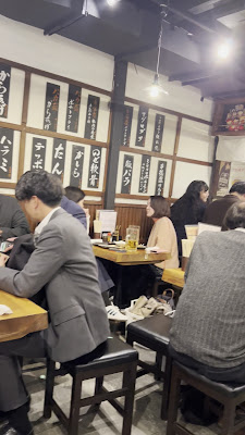 やきとん三吉 浅草橋店 사진 2