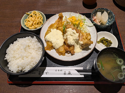 菜なや 사진 4