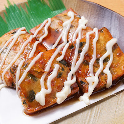 Wagaya 사진 4