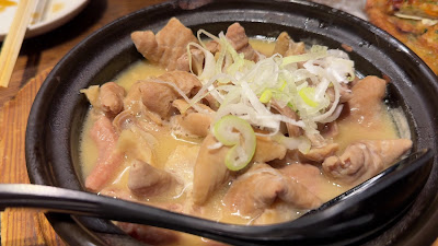 야마토 아키하바라점 사진 3